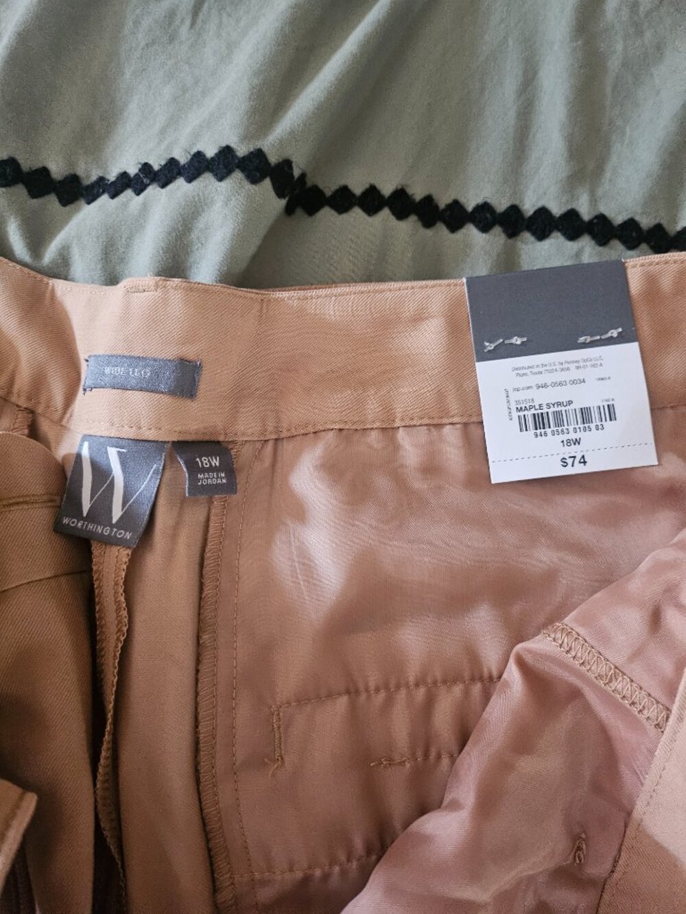 Khakis - Picture 2 of 2